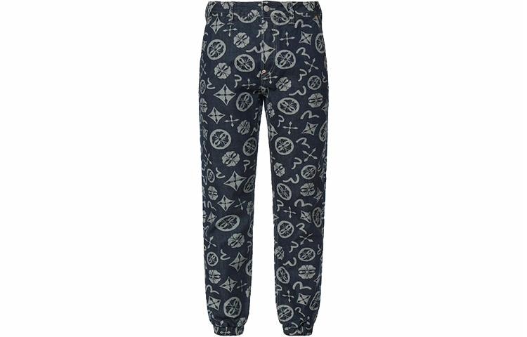 EVISU
