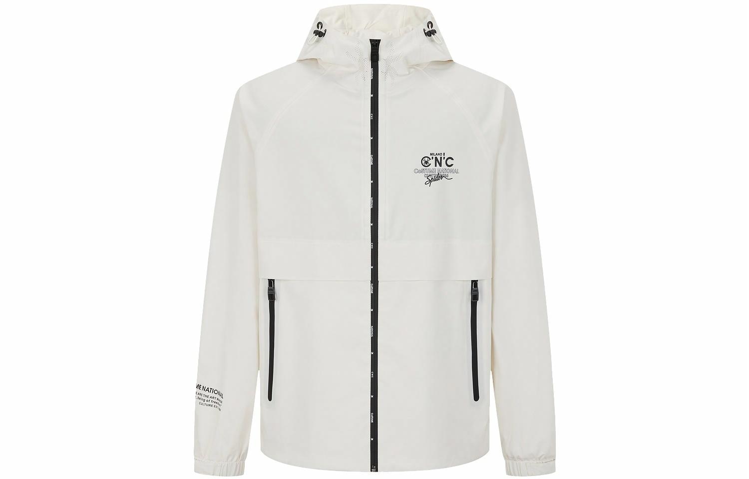 C'N'C SS25