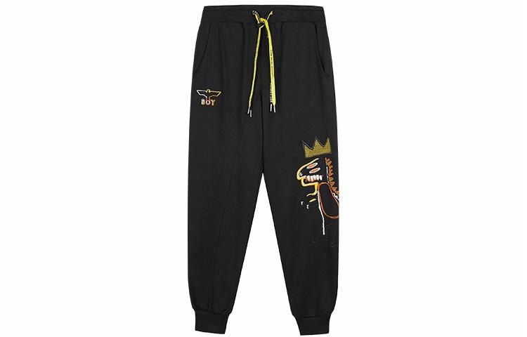 Boy London FW21 jmb