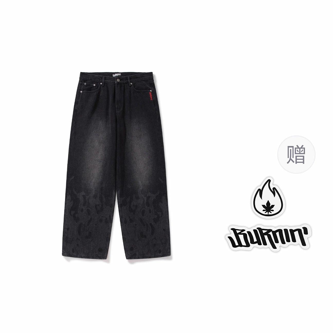 BURNIN 97'series