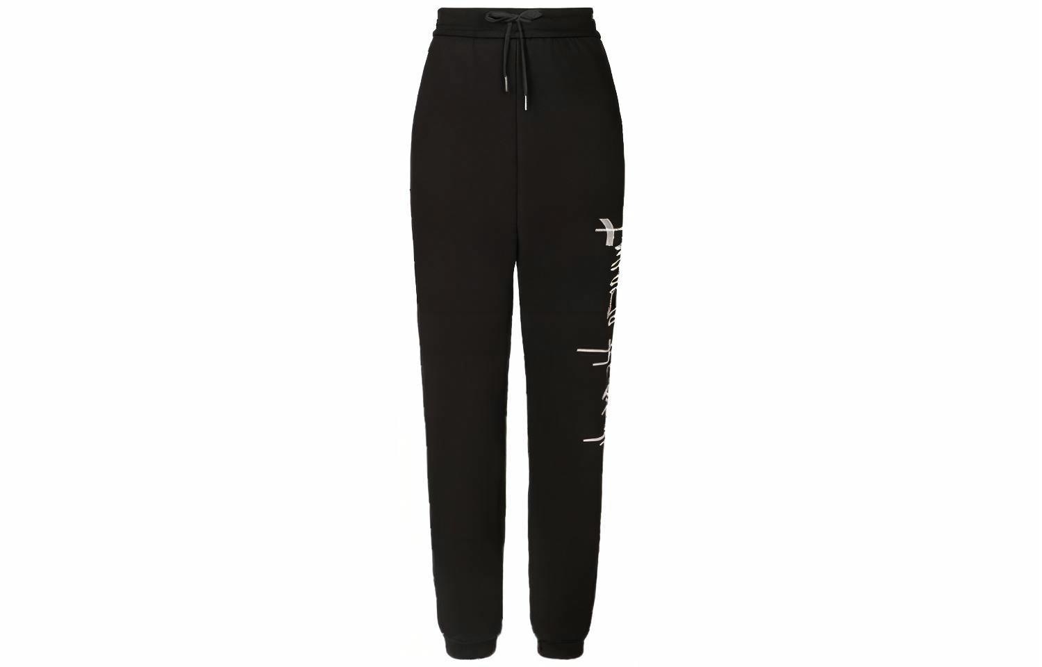 Emporio Armani FW21 Capsule Logo