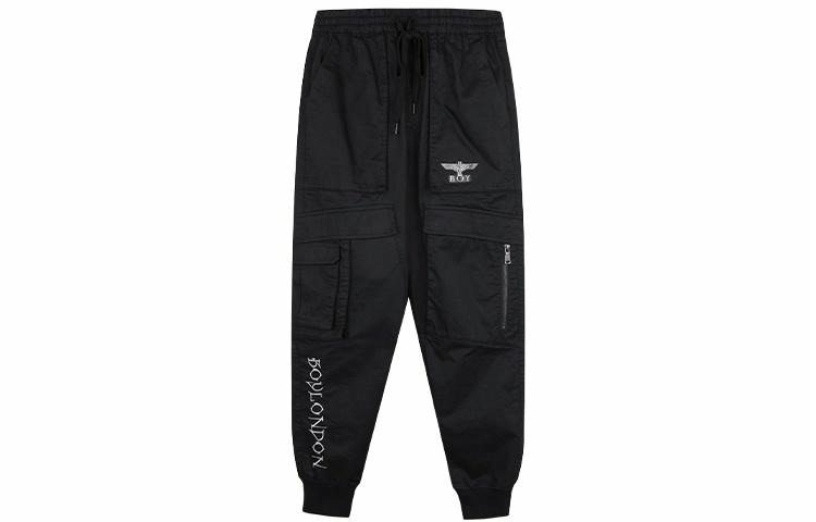Boy London FW21