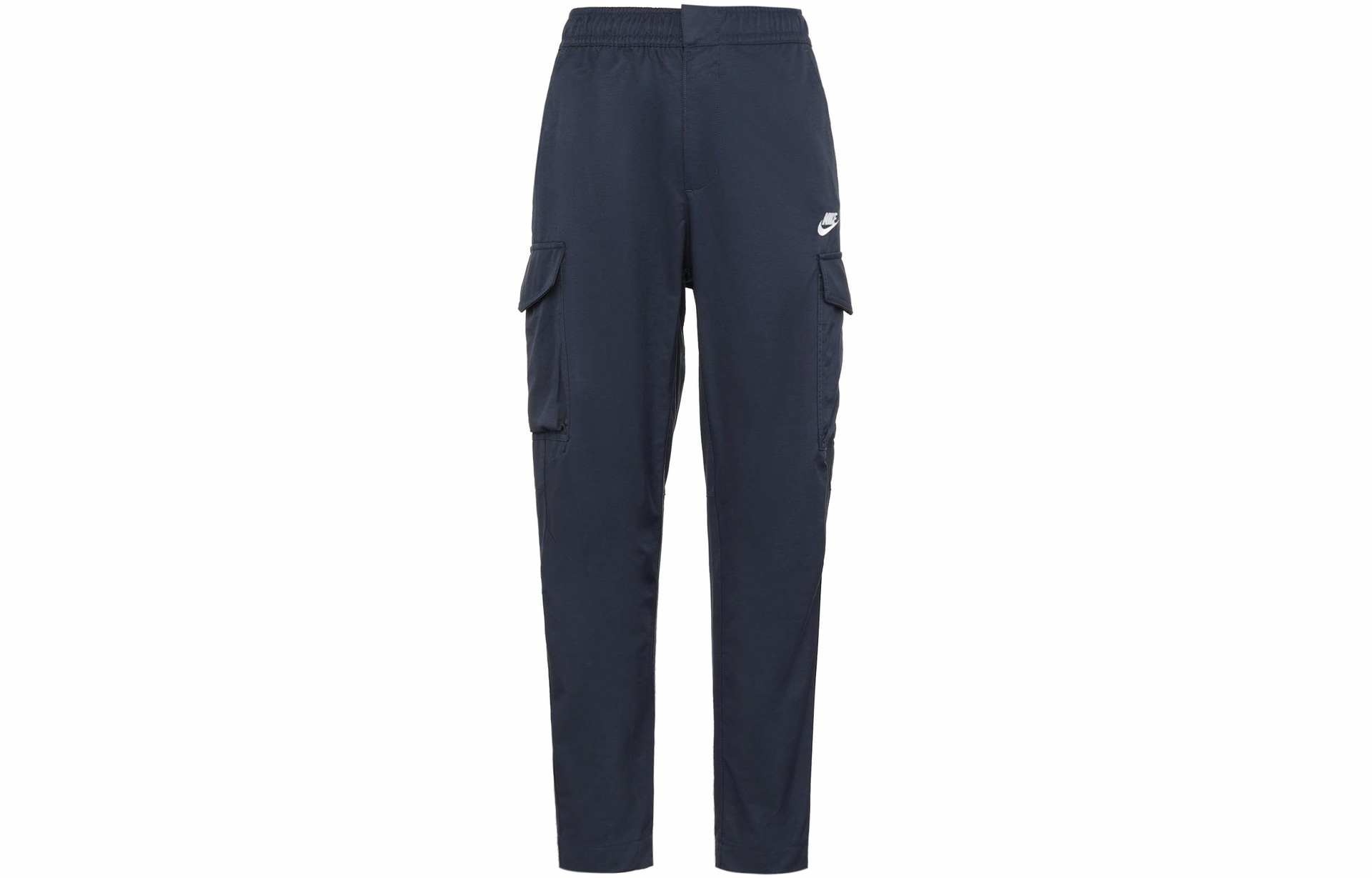 Nike Sportswear Utility