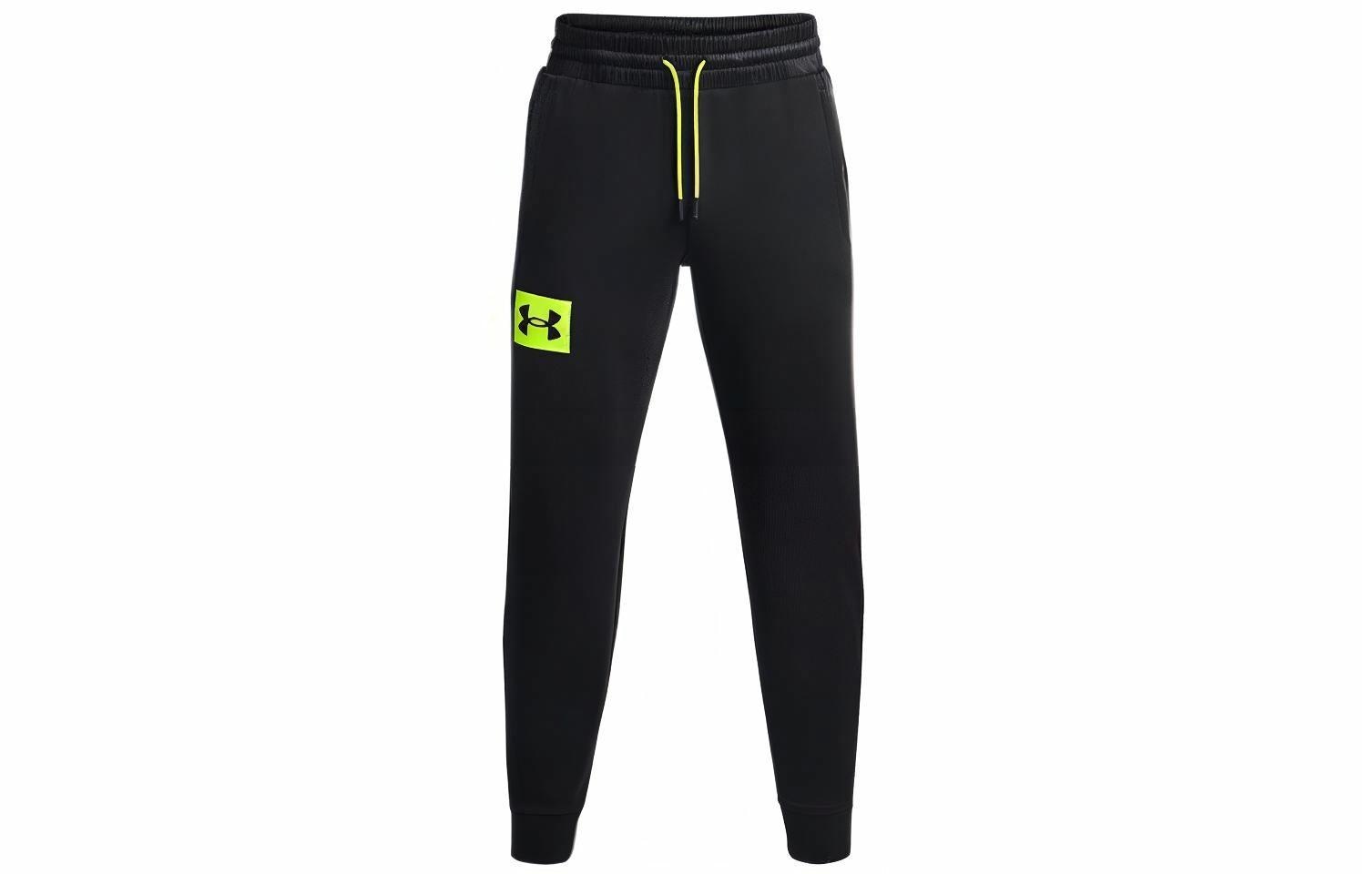 Under Armour Summit Series Black