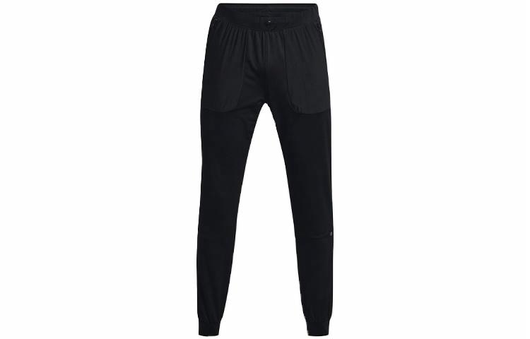 Under Armour RUSH
