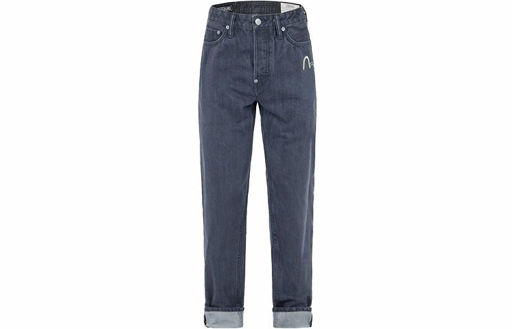 EVISU