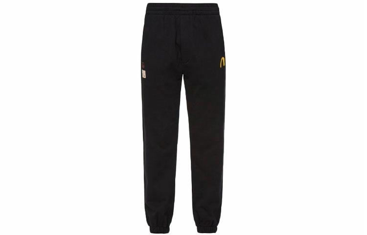 EVISU MLogo