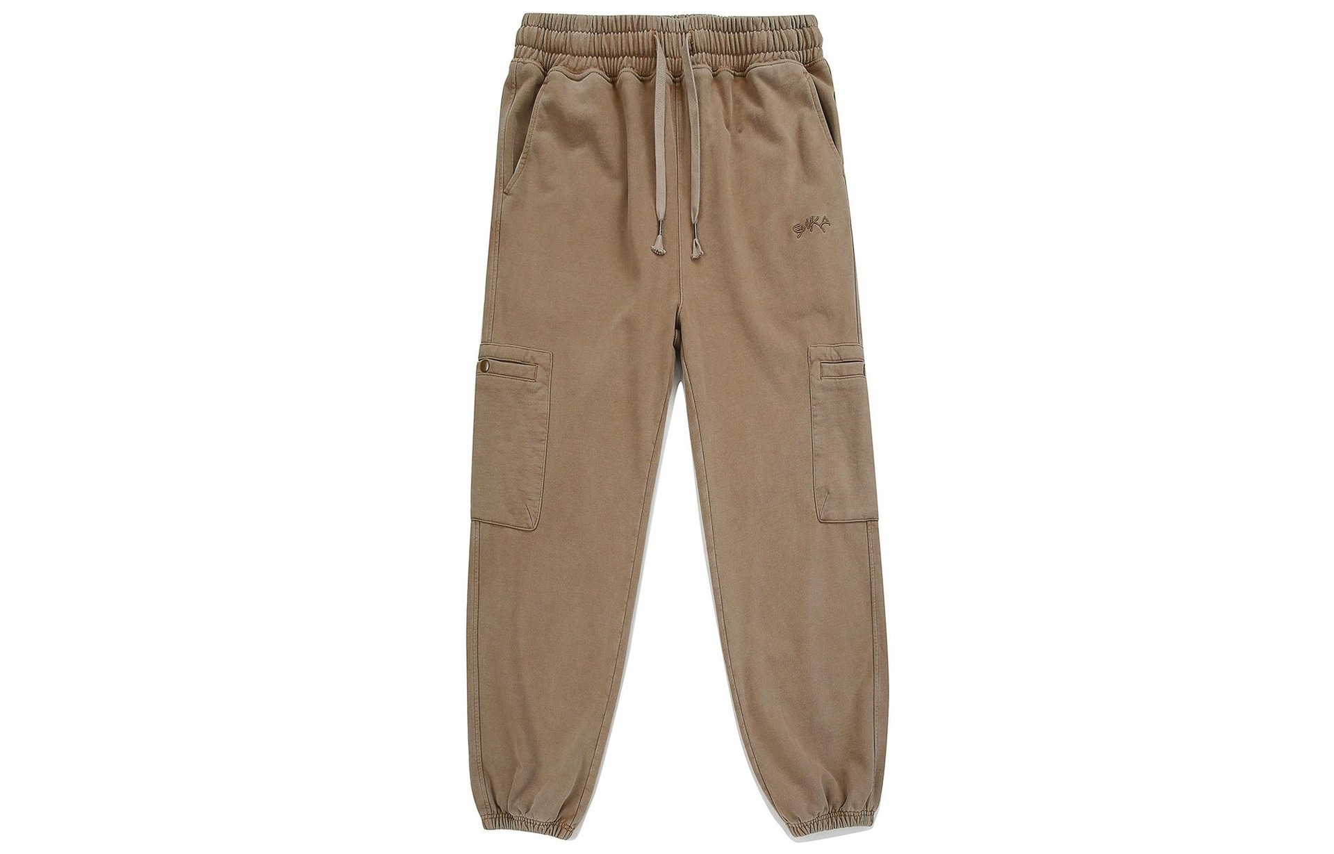 Guuka Cargo Pants Khaki