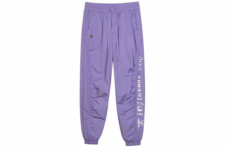 Boy London FW21