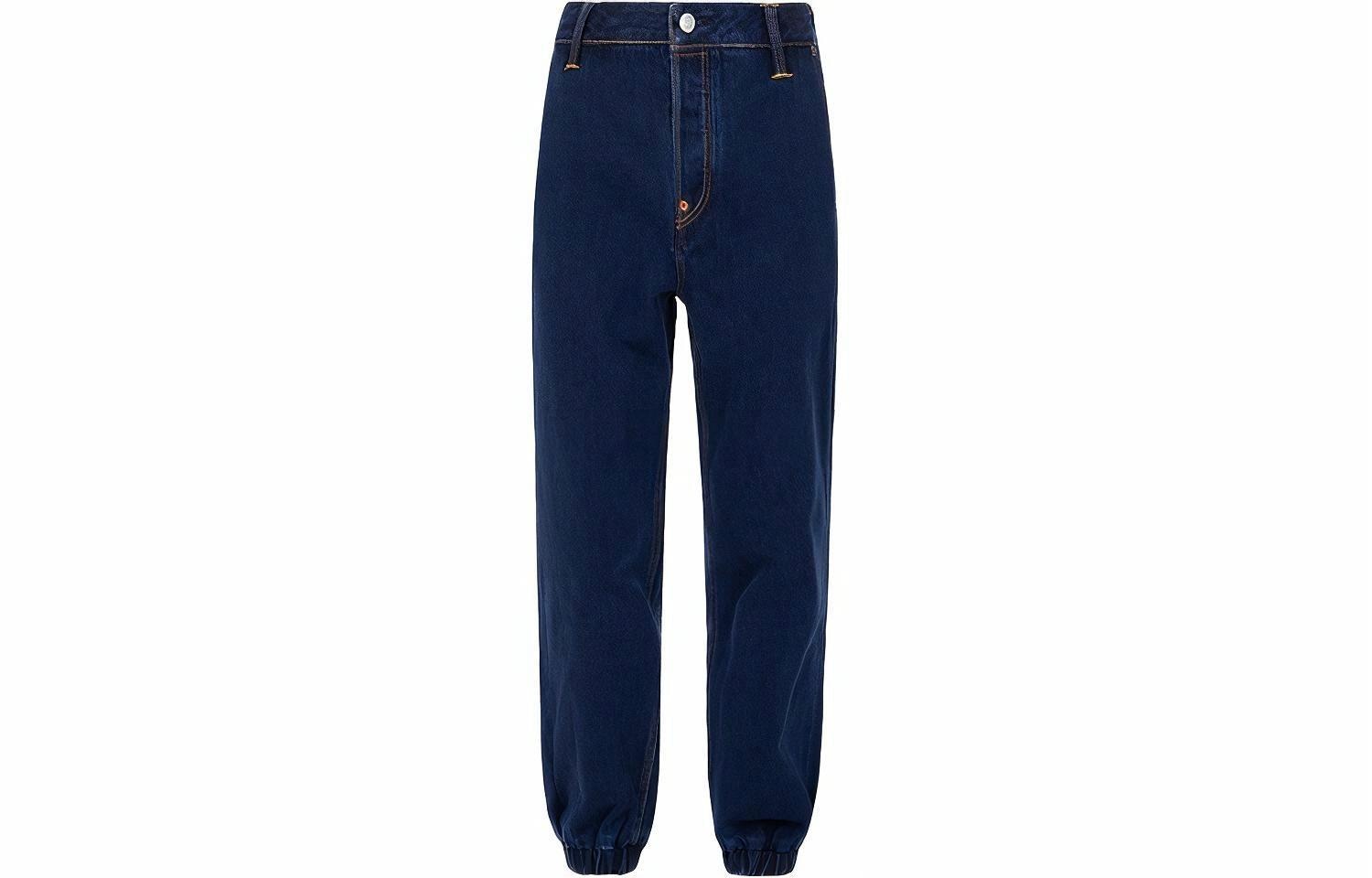 EVISU Denim Joggers