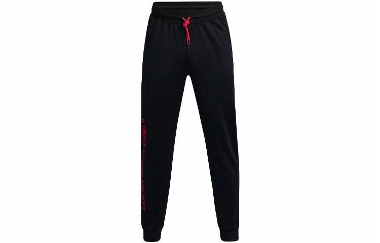 Under Armour Sportstyle
