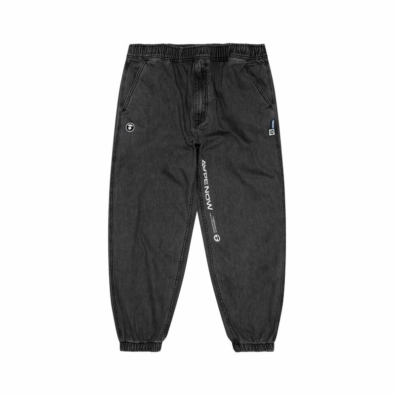 Aape FW24