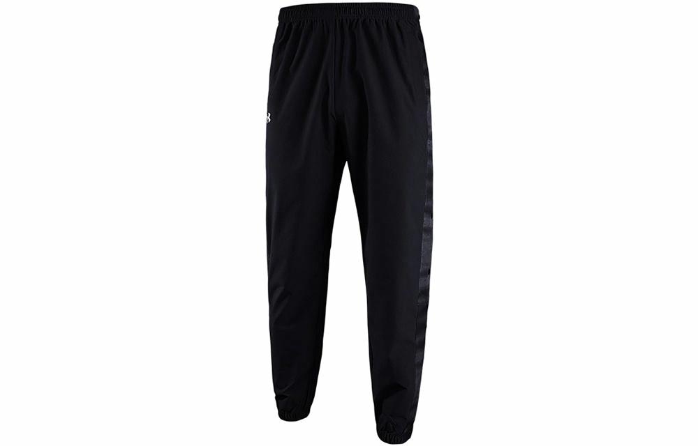 Одежда Under Armour