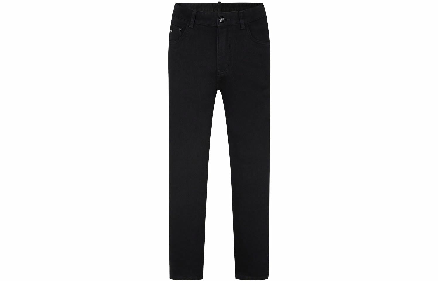 C'N'C Classic Series Jeans