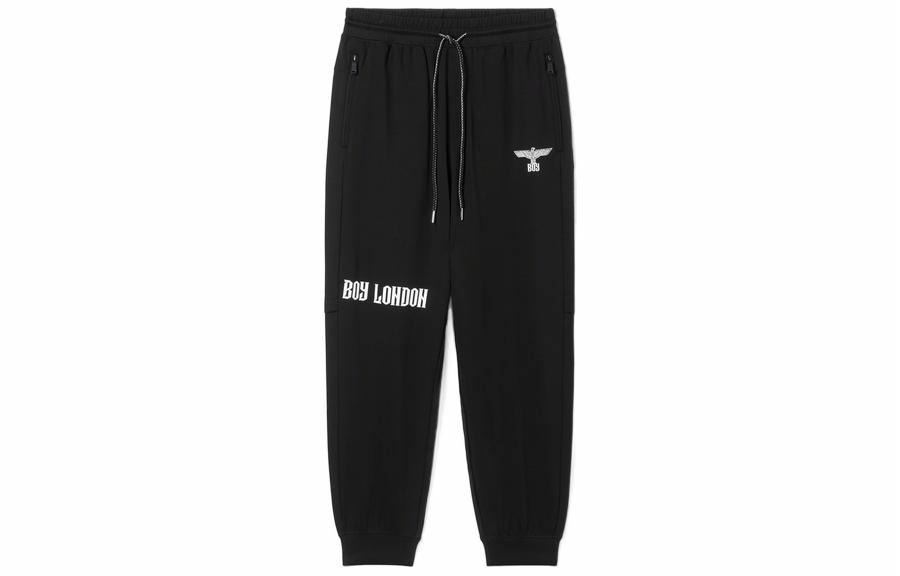 Boy London SS22