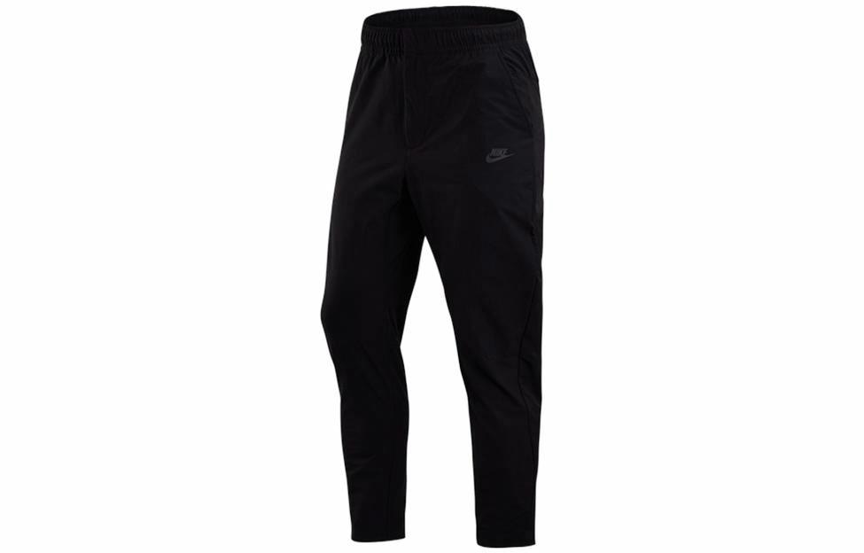 Nike Sportswear Commuter