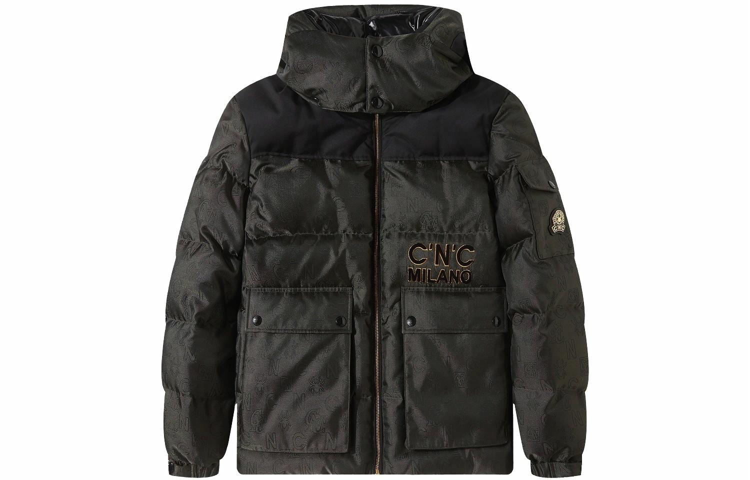 C'N'C Logo