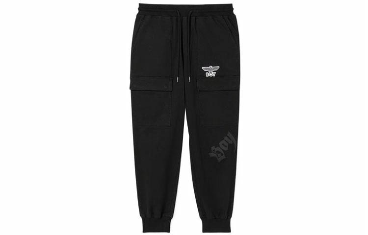 Boy London Logo Sweatpants Black