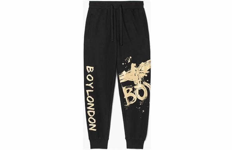 Boy London SS22