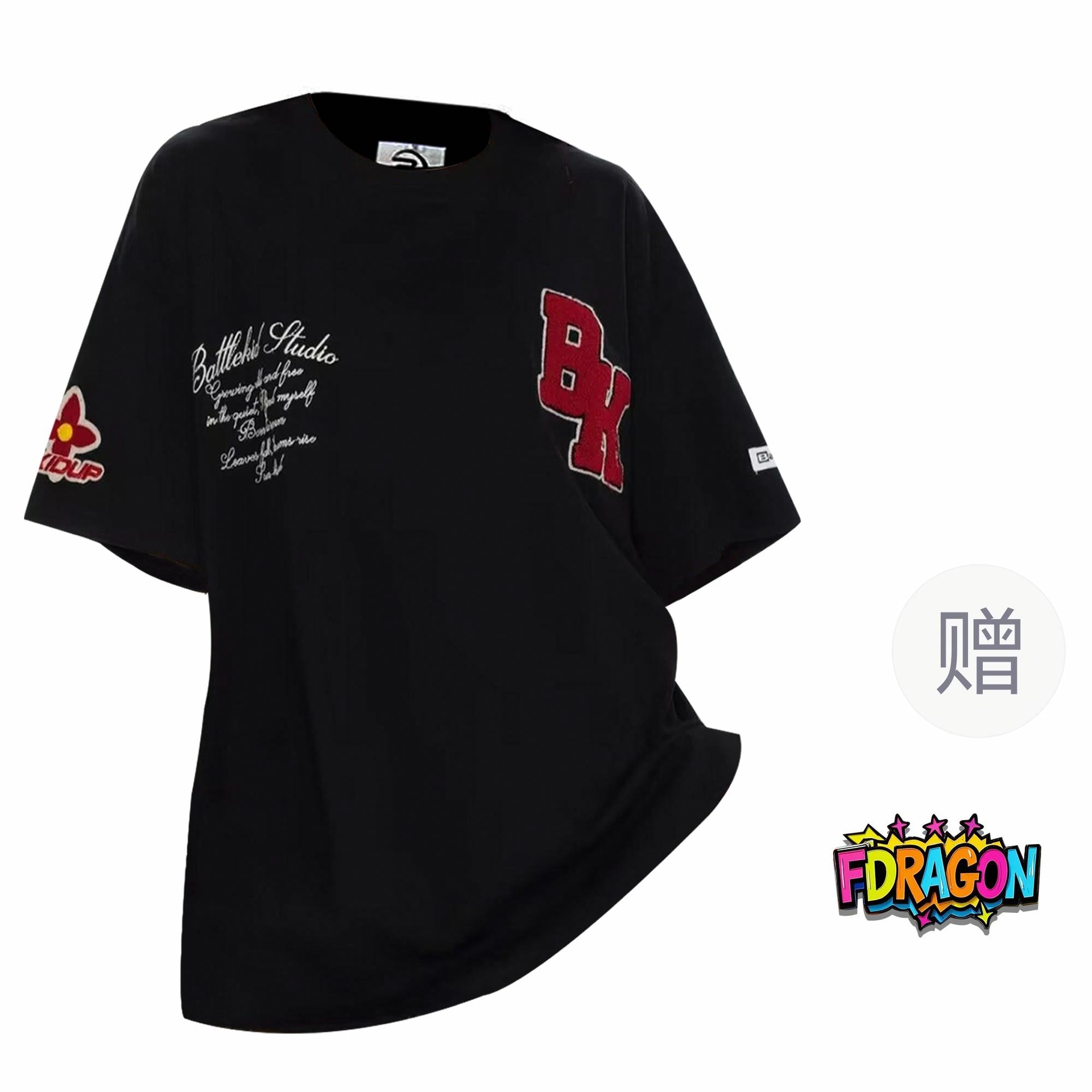 f·dragon fdragon T