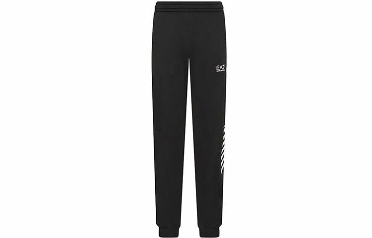 Emporio Armani FW22