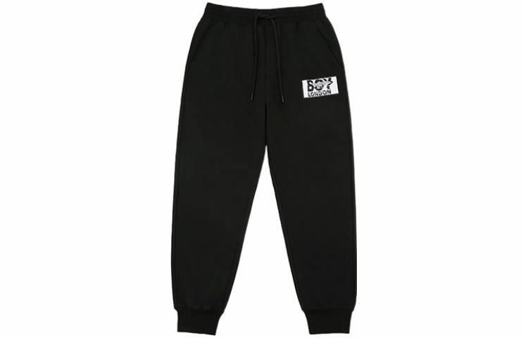 Boy London FW22 logo