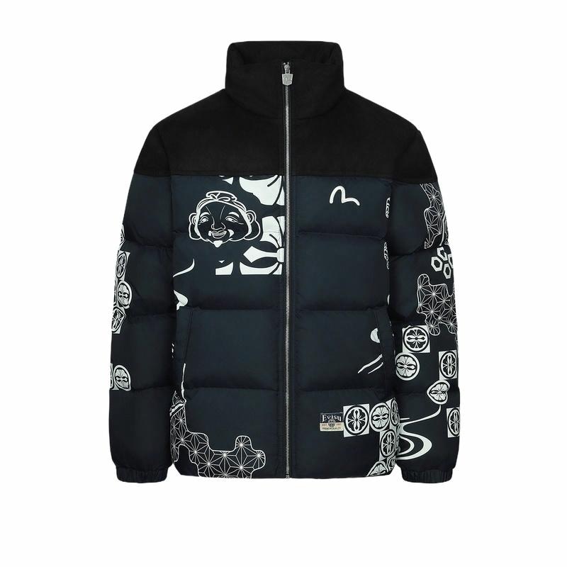 EVISU 2024