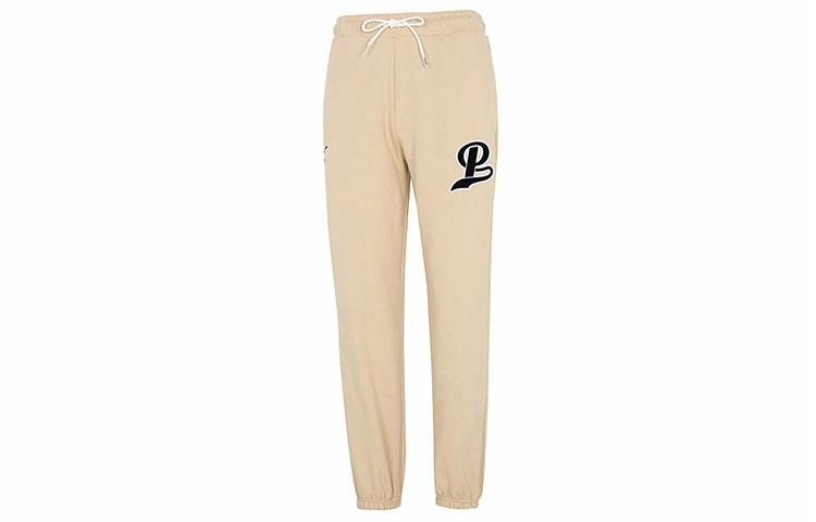 Puma Team Sweatpants Tr Logo