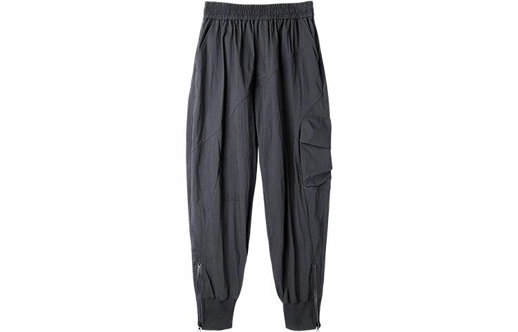 幻象者 Huanzhe Black Joggers