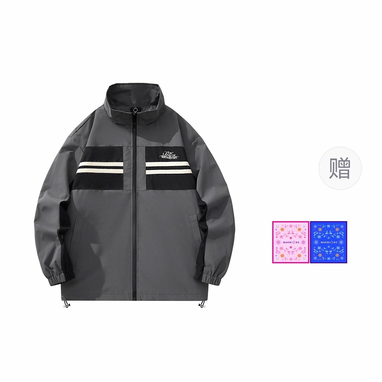 腾讯视频DOKI Tencent x Douluo Dalu Coach Jacket