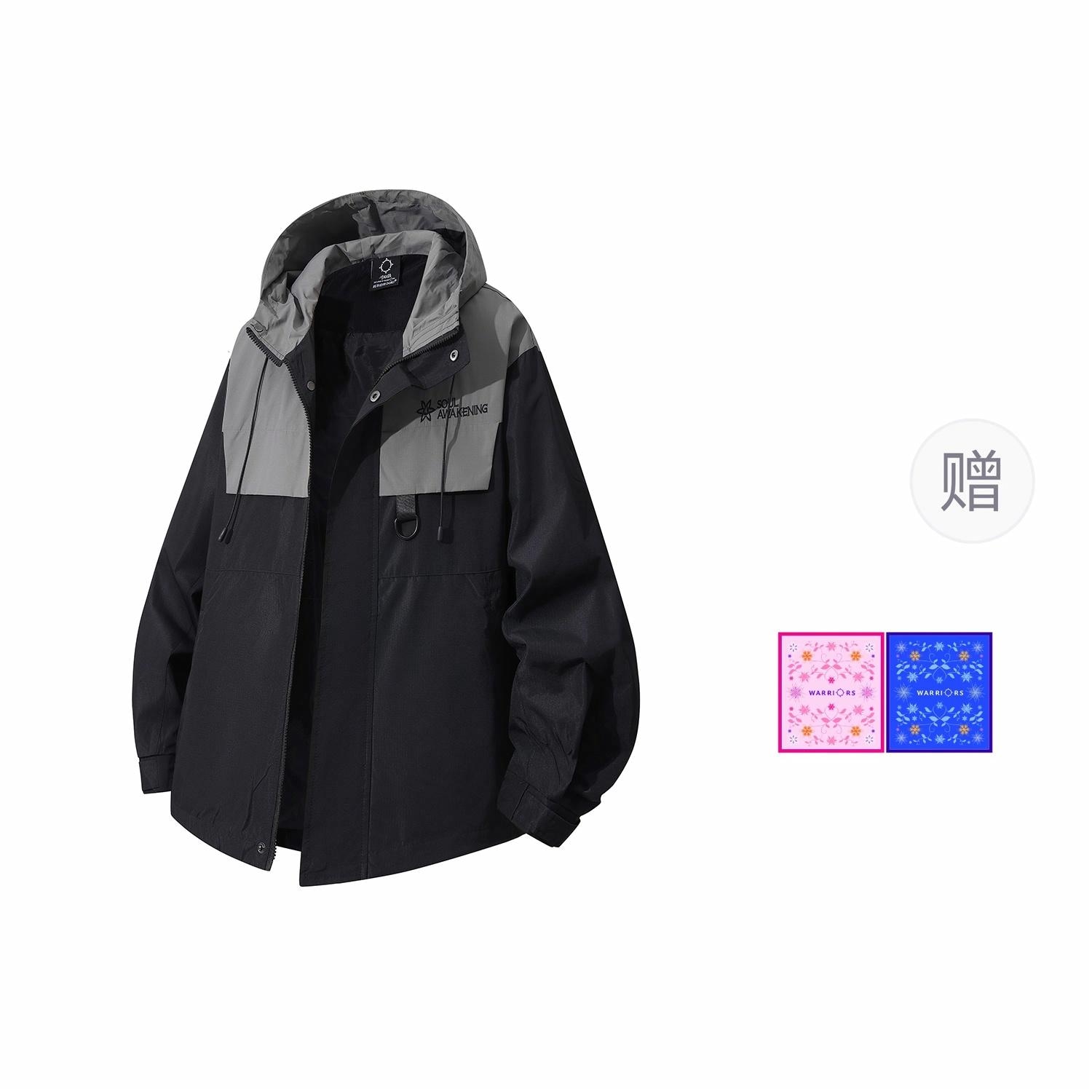 腾讯视频DOKI DOKI x
