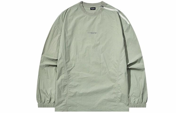 BEASTER Reflective Letter Pullover Jacket