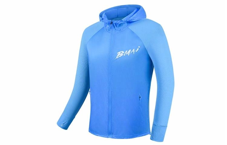BMAI Windbreaker Blue