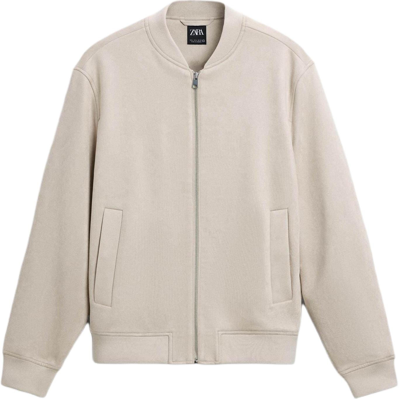 Куртка Zara