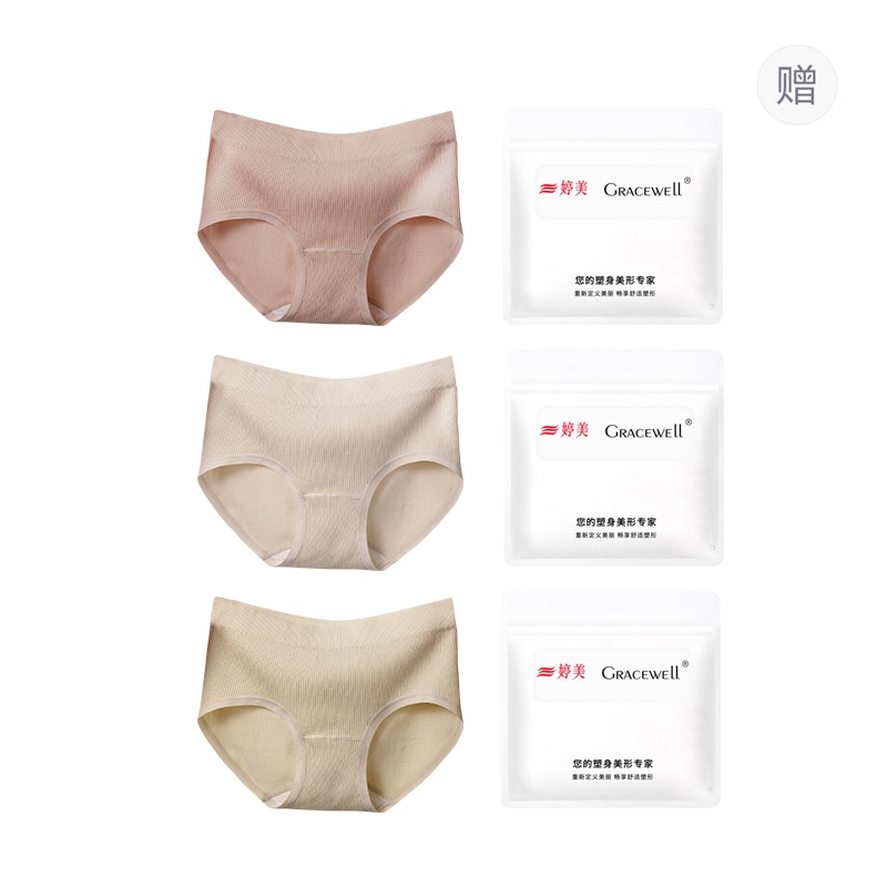 婷美GRACEWELL GRACEWELL 10A 3
