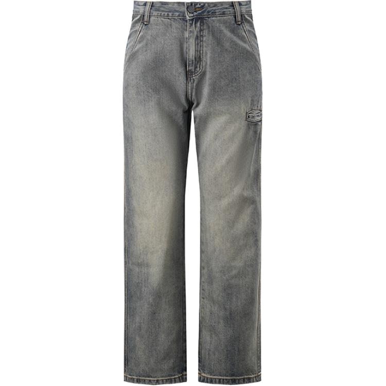 GTRG High Waist Jeans