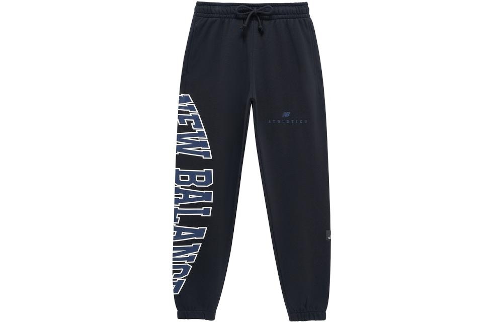 New Balance SS23 Logo