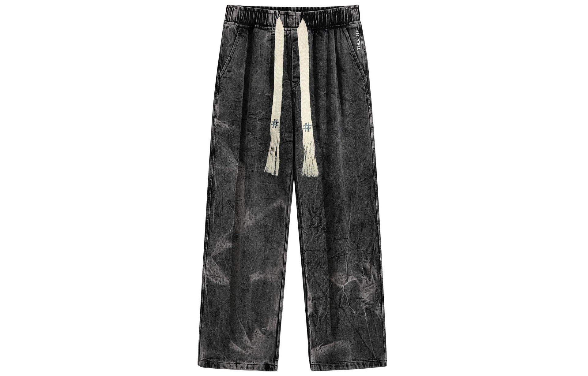 BEENTRILL