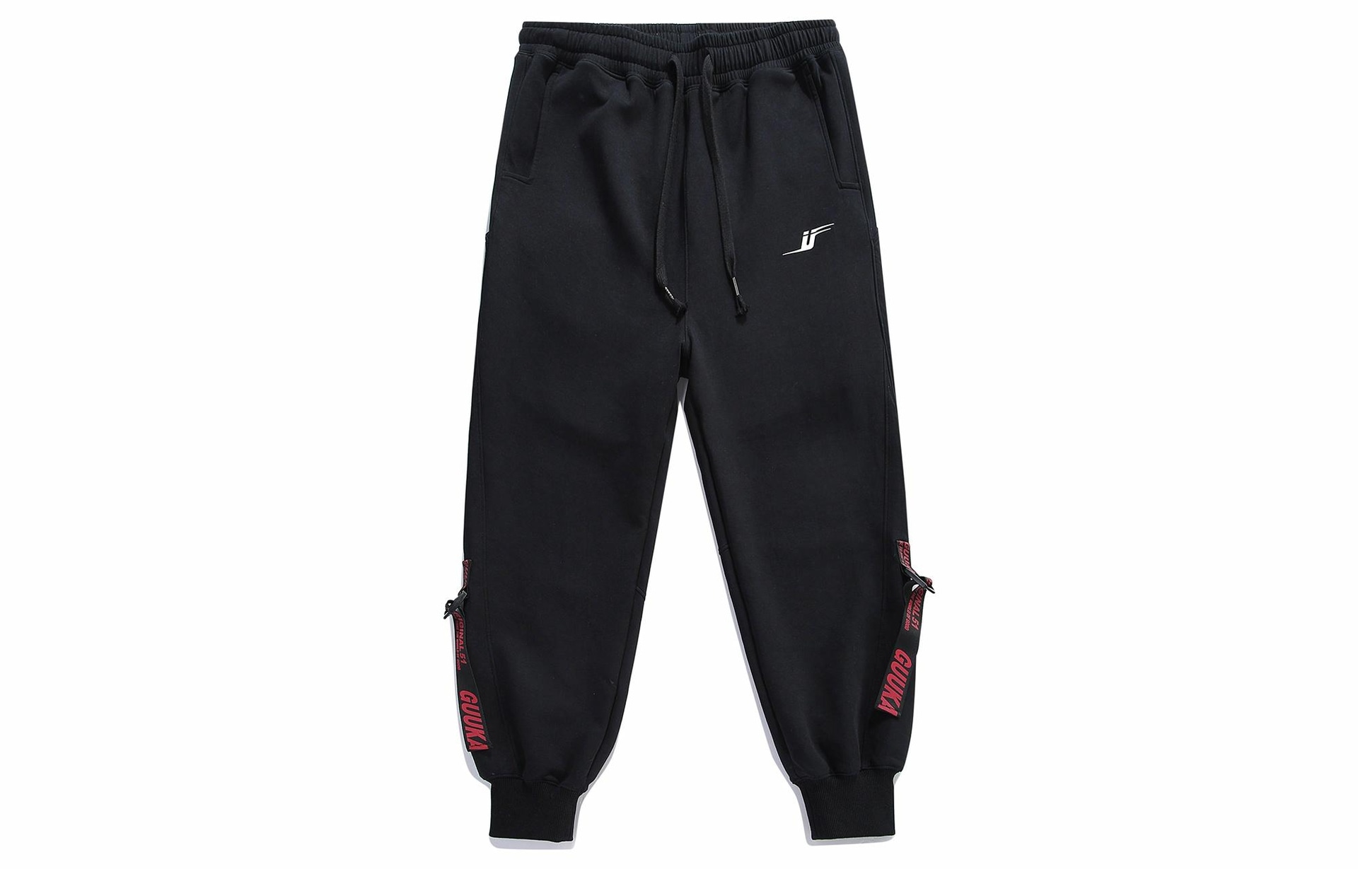 Guuka Jogger Pants Grey