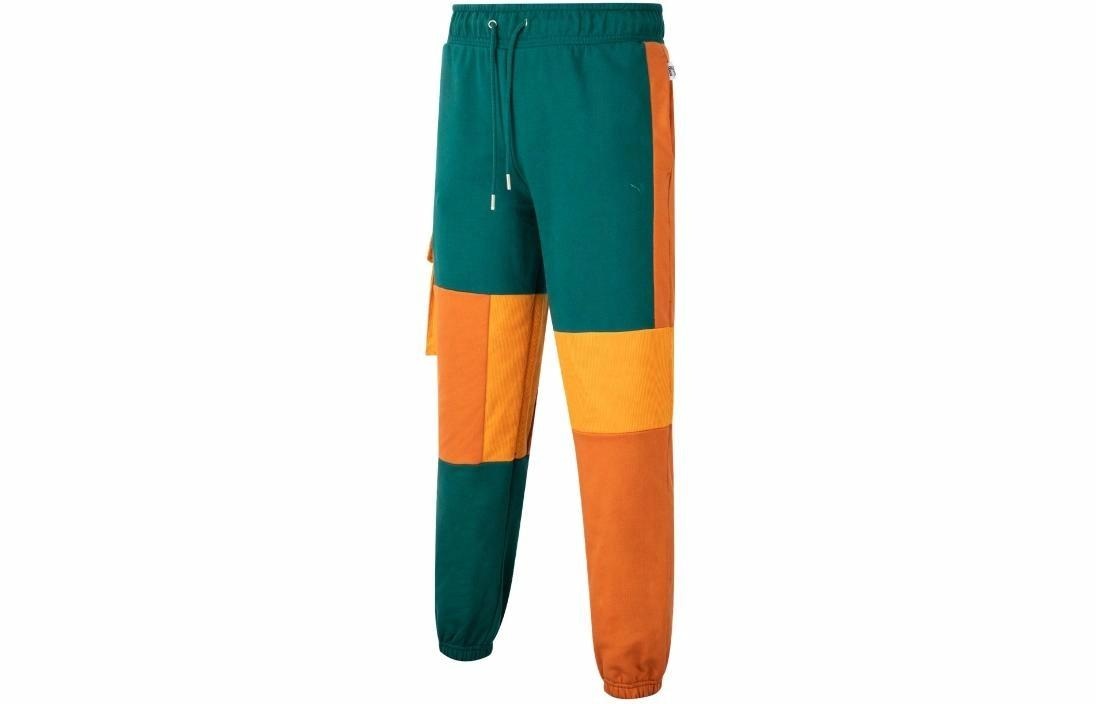 Puma Mmq Series Green