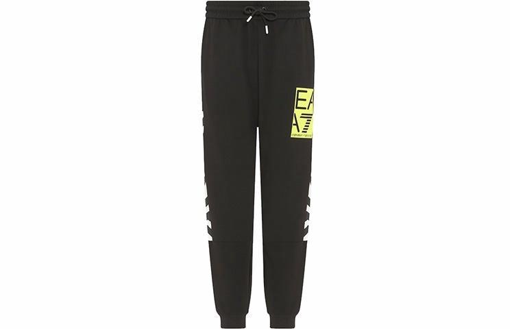 Emporio Armani SS23 Logo