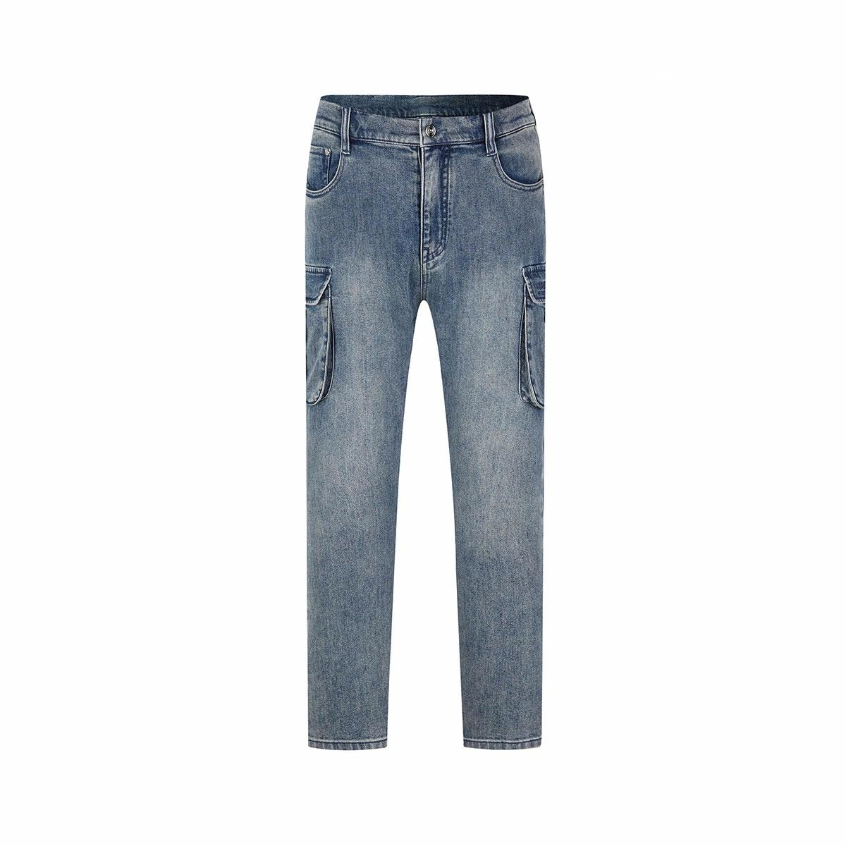 Cavalli Class Straight Jeans Blue