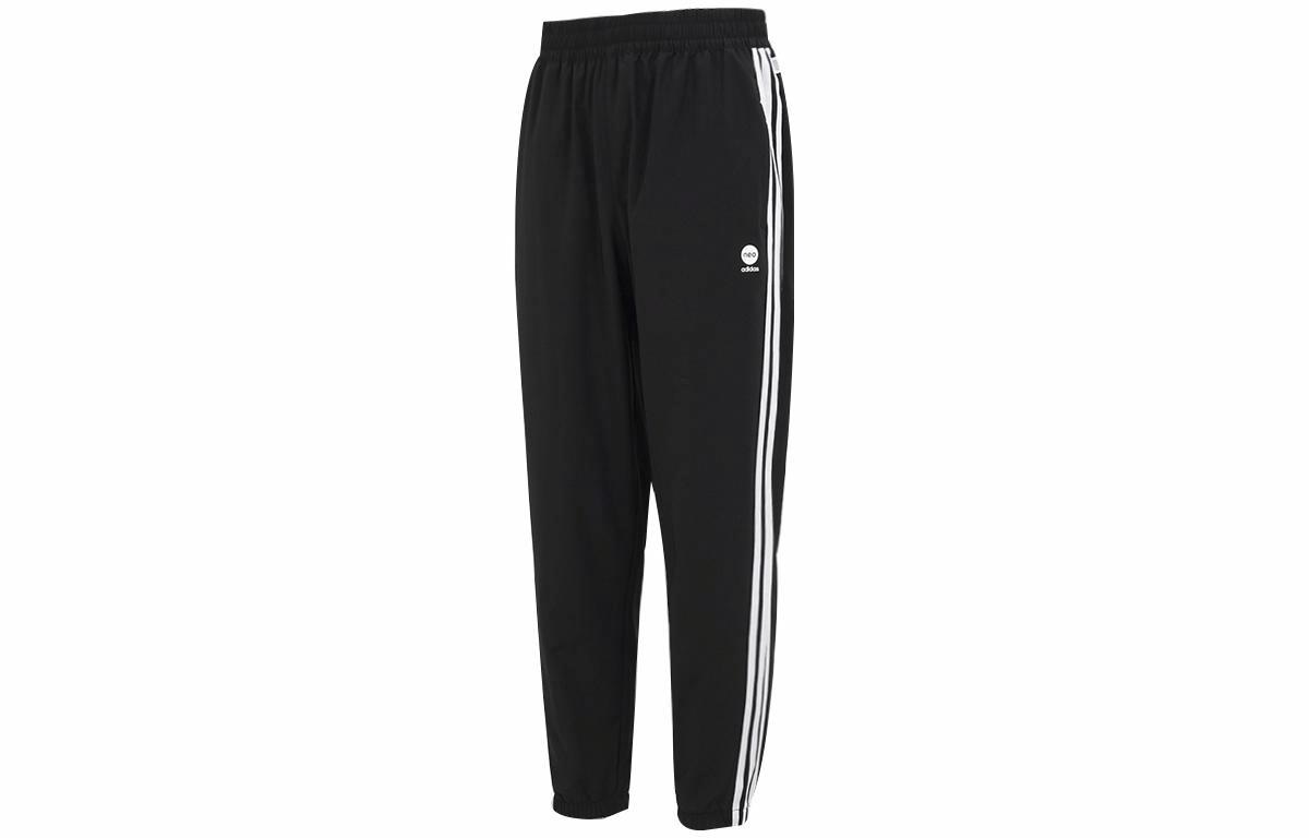 Adidas neo Logo