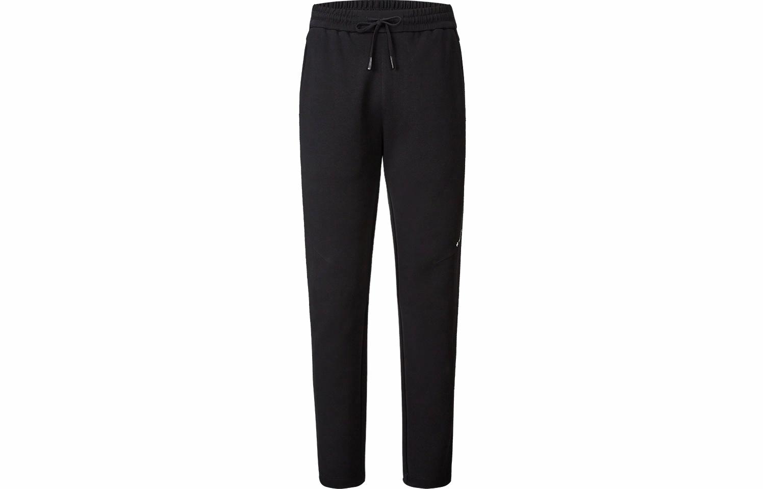 HOTSUIT