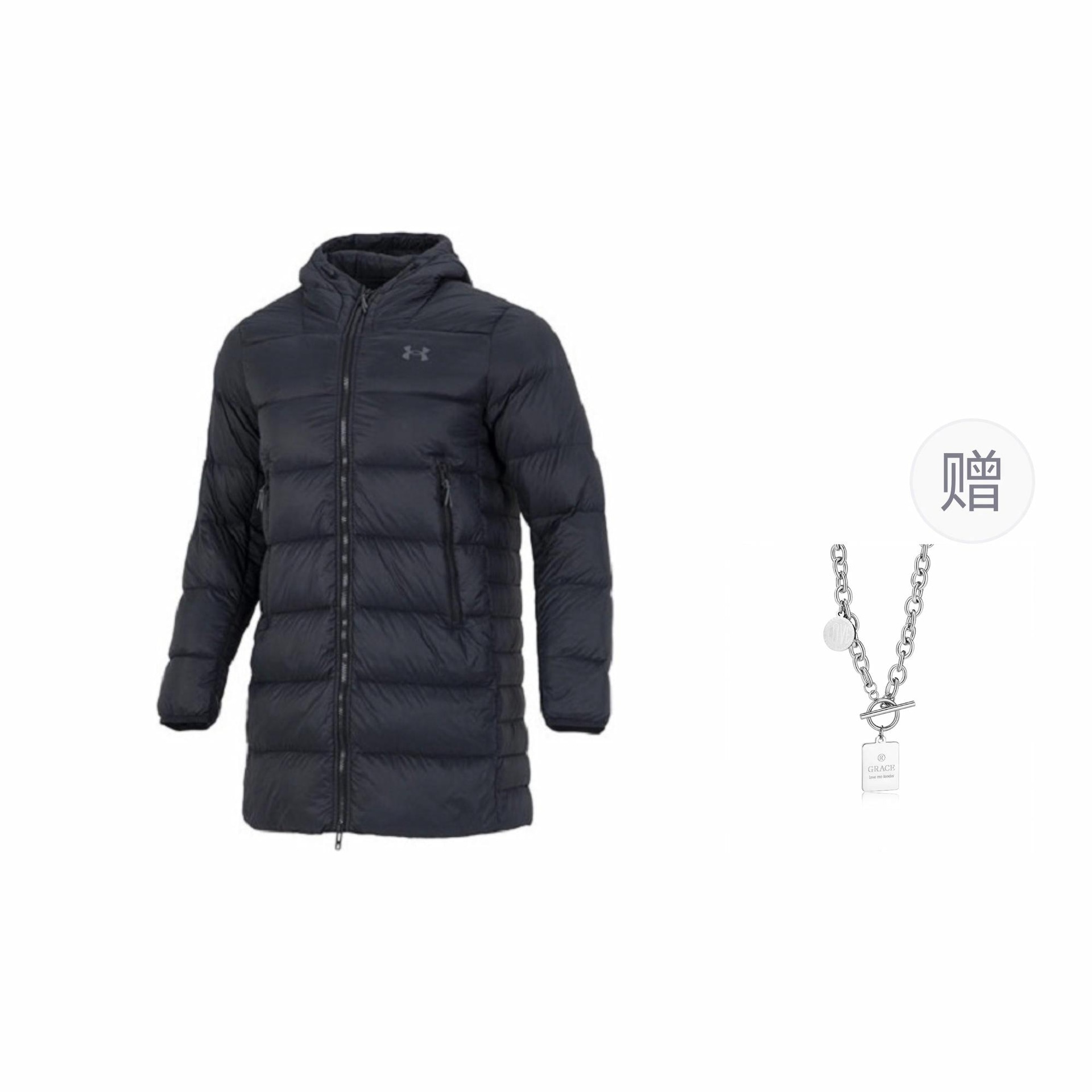 Одежда Under Armour