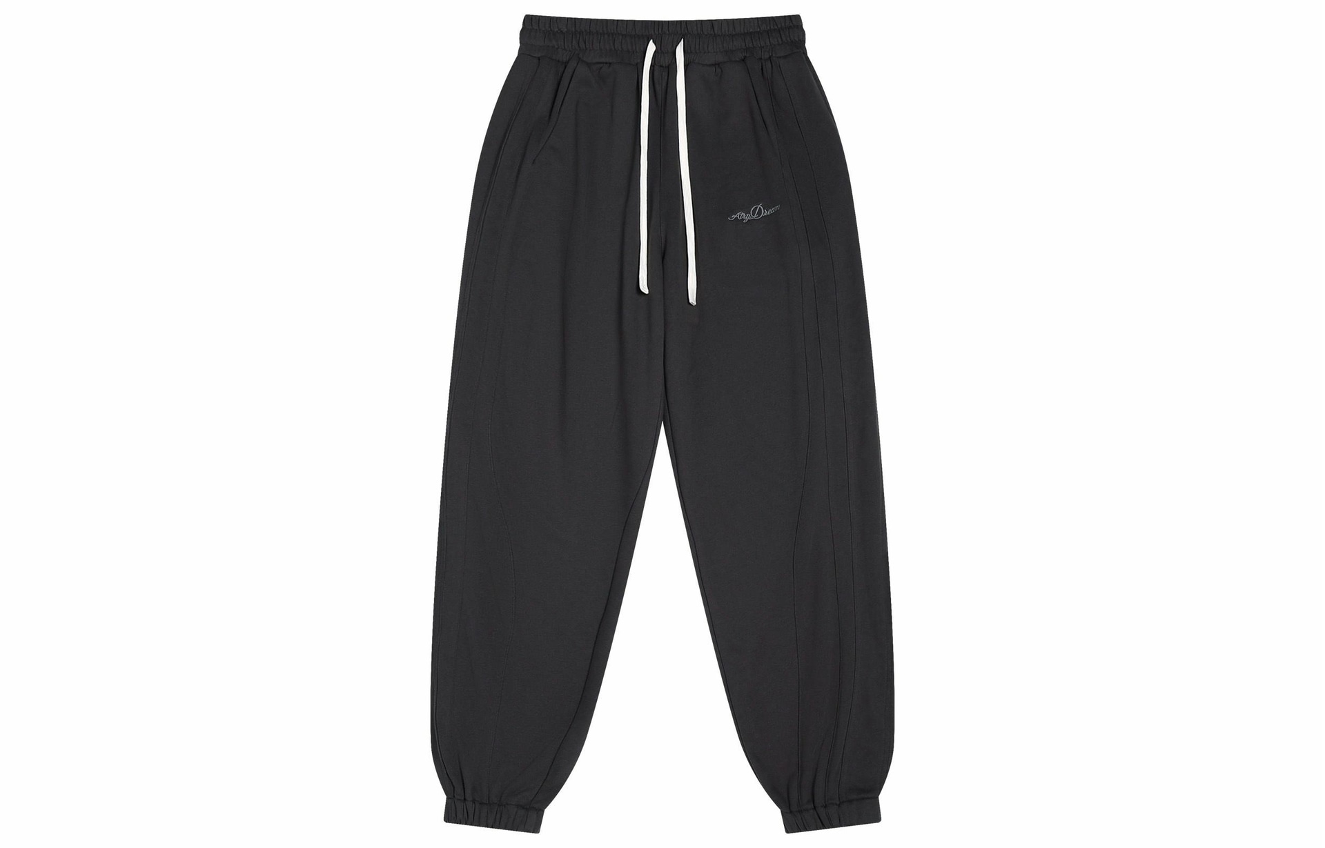 Atry Jogger Pants Grey