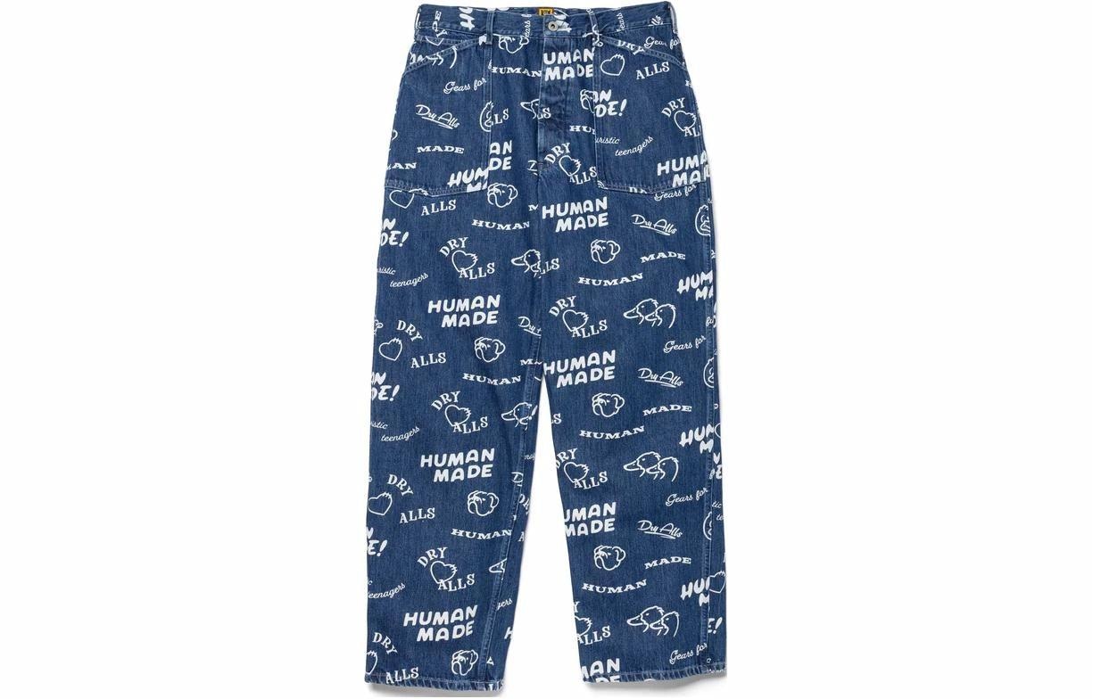 HUMAN MADE FW23