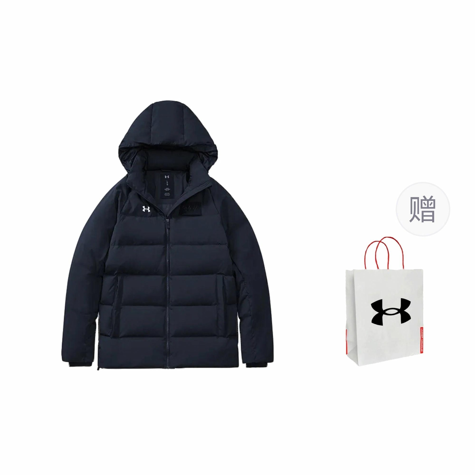 Одежда Under Armour