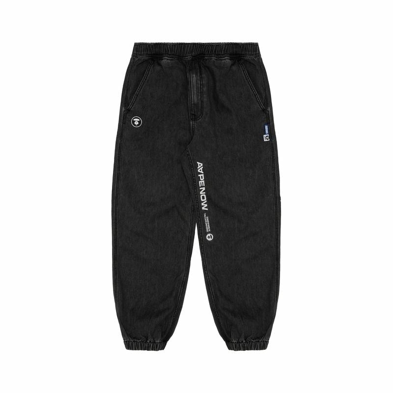 Aape