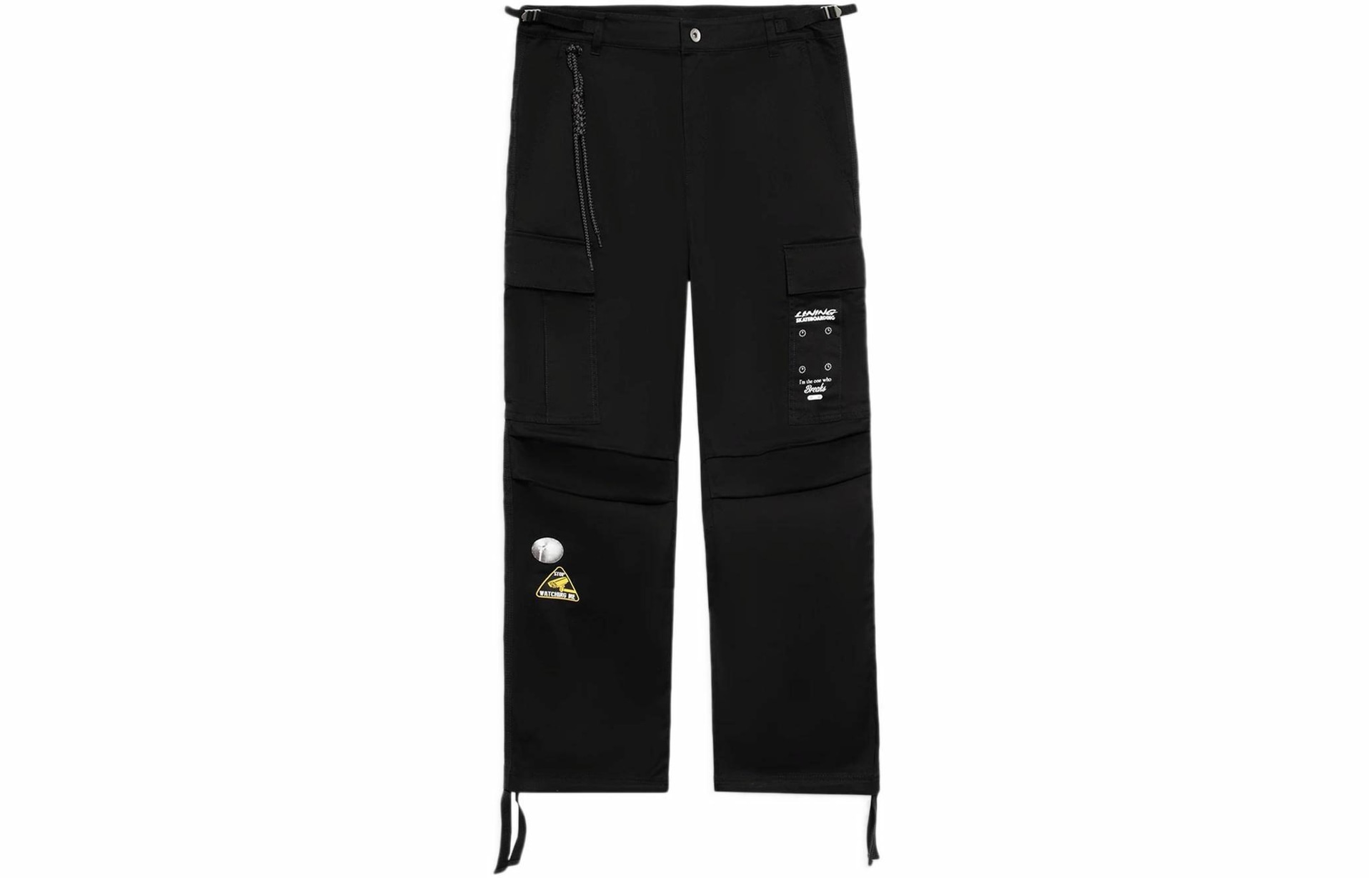Li-Ning LiNing
